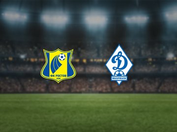 Ростов — Динамо Мх