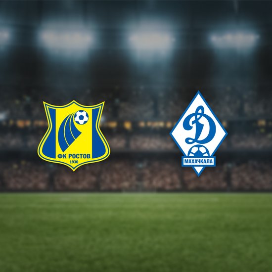 Ростов — Динамо Мх