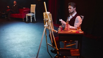 Портрет Дориана Грея