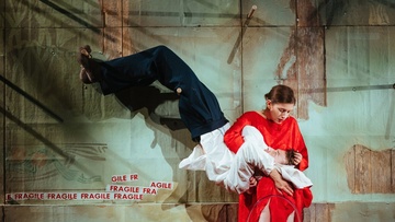 Митина любовь