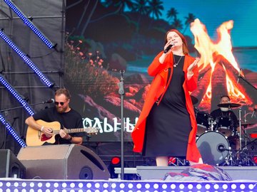 Вольный путь