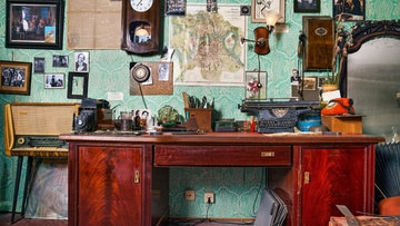 Что я нажил