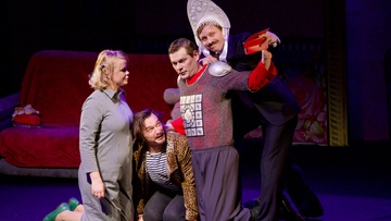 Рождественское чудо