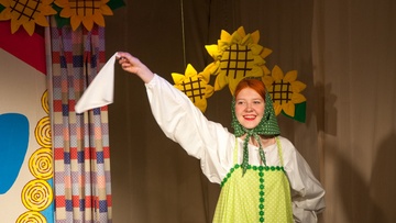 Коза Дереза