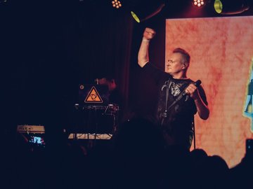 Технология