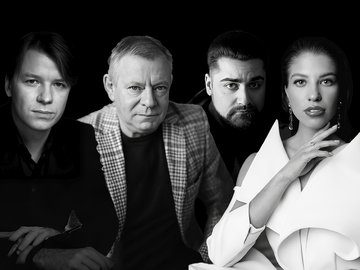 Музыка и слово. Любовь сквозь эпохи