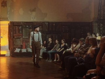 Горький оптимизм