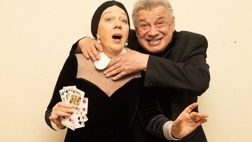 Игра в джин