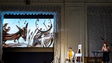 Маленький принц