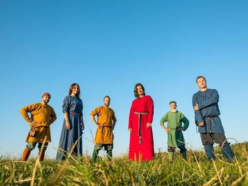 Вольный путь