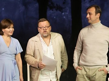 Двое видят двух