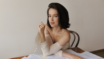 Мария Матвейчук. Вам письмо