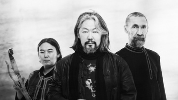 Альберт Кувезин и Ят-Ха