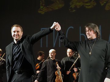 Ван Гог. Письма к брату