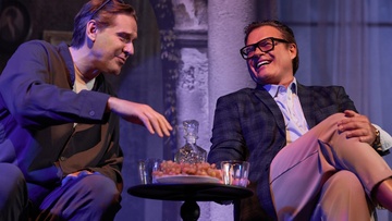 Ночной гость