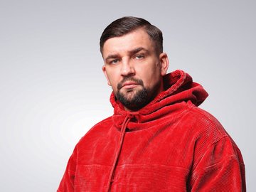 Баста