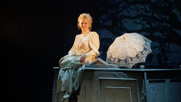 Вишневый сад