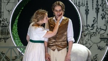 Любовью не шутят