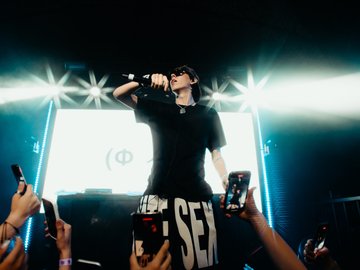 Секонд Хенд