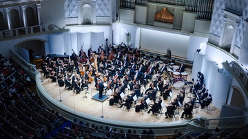 Концерт лауреатов XXVII Международного конкурса вокалистов имени М. И. Глинки