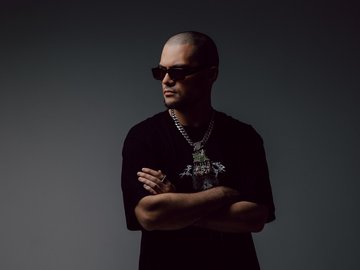 ATL / Temple of Pain