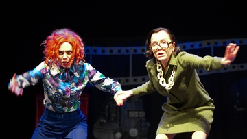 Служебный роман