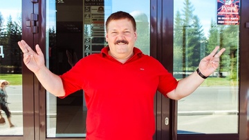 Легенды о Круге