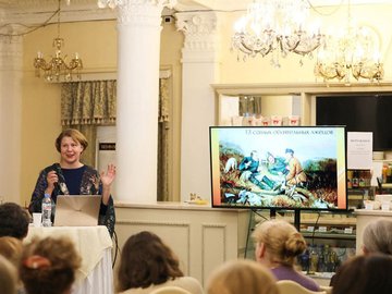 Культурная анатомия