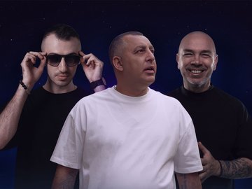 Ночь Progressive House