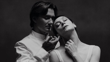 До поезда осталось