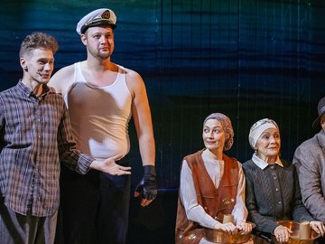 Белый пароход