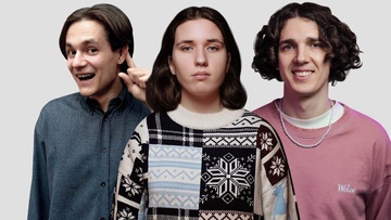 Рилсология