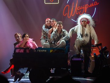 Вождь краснокожих