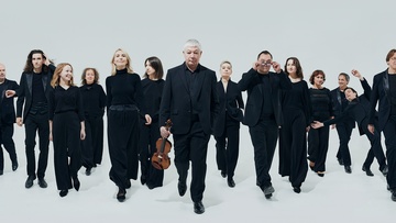 Камерный оркестр «Дивертисмент»