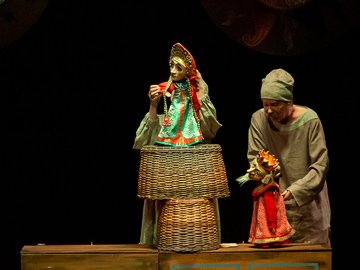 Конёк-Горбунок