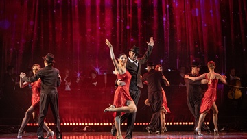 Танго любви