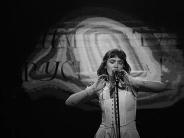 Внимание брусника!