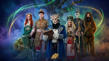 Новый год в Лукоморье
