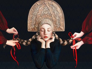 Сокровенное — Живое