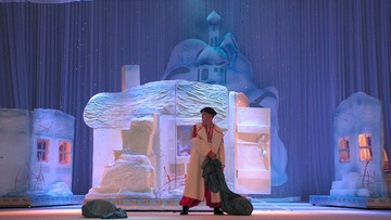 Ночь перед Рождеством