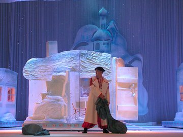 Ночь перед Рождеством