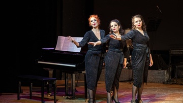 Все мы театралы