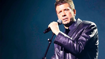 Жил такой парень