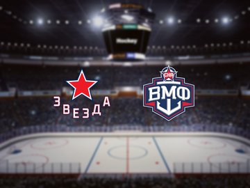 Звезда — СКА-ВМФ