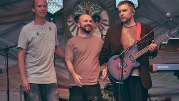 Другое дело