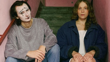 Москва — Петушки. Квартирник-притча о двух Венях