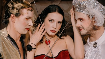 Собака на сене