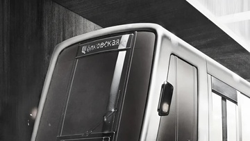 Ты выглядишь на все 100