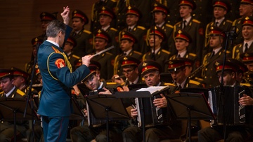 Академический ансамбль песни и пляски Российской А