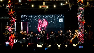 Рок с симфоническим оркестром